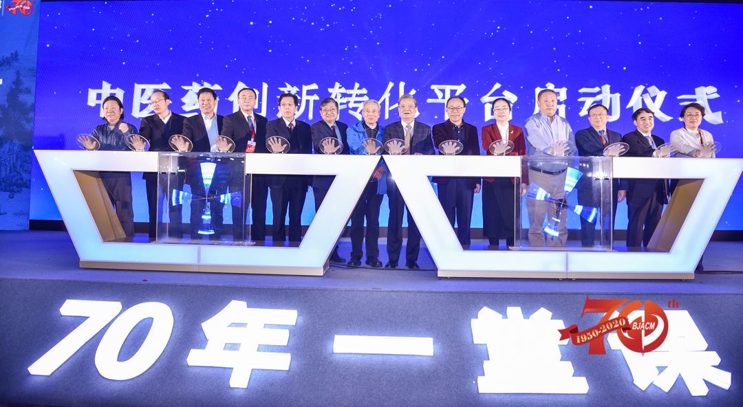 海杰亞醫(yī)療與中國科學(xué)院理化技術(shù)研究所、北京中醫(yī)藥大學(xué)東方醫(yī)院簽署重大中醫(yī)藥現(xiàn)代化裝備產(chǎn)業(yè)化戰(zhàn)略合作協(xié)議
